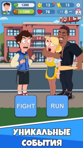 Idle Guy: Игра Симулятор Жизни — скриншот 4