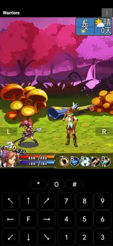 J2ME Emulator MAX — скриншот 2