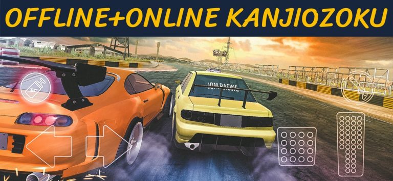 JDM Racing: Drag & Drift Races — скриншот 3