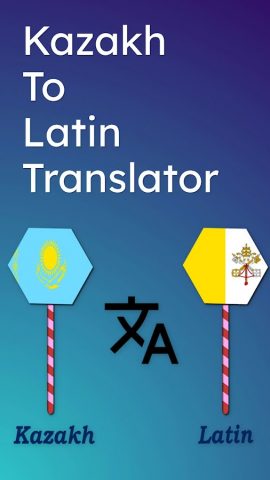 Kazakh To Latin Translator — скриншот 1
