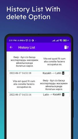 Kazakh To Latin Translator — скриншот 4