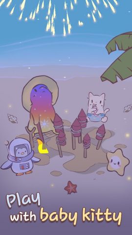 Кошки и суп — скриншот 3