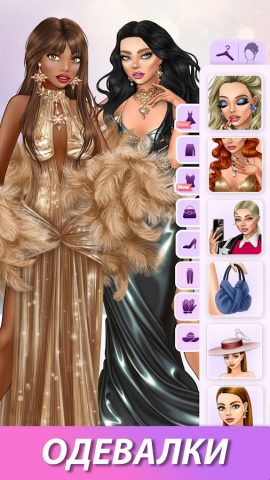 Lady Popular: Dress Up Game — скриншот 3