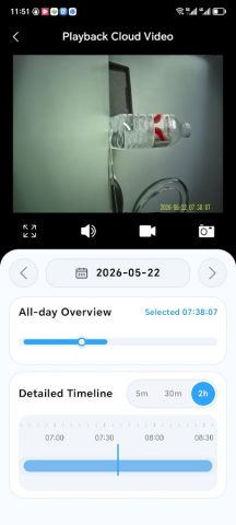 LookCam — скриншот 3