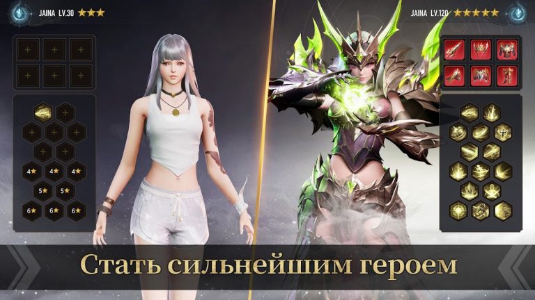 MU ORIGIN 3: 4-я годовщина — скриншот 4