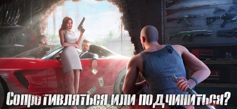 Mafia City: War of Underworld — скриншот 2