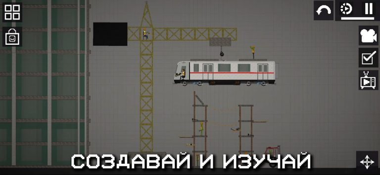 Melon Sandbox — скриншот 3