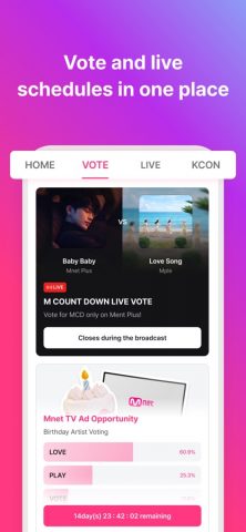 Mnet Plus — скриншот 2