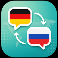 Иконка Немецко-русский переводчик