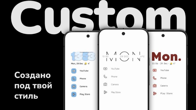 Niagara Launcher Главный экран — скриншот 4