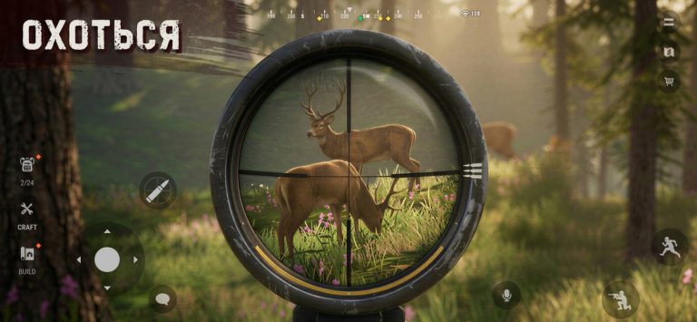 Oxide: Survival Island — скриншот 4