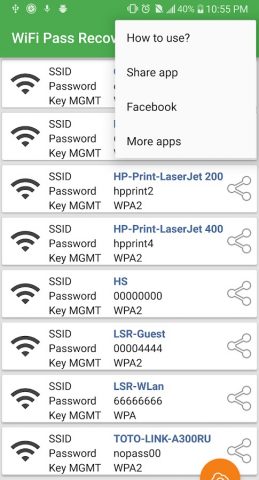 Показать пароль WiFi — скриншот 3