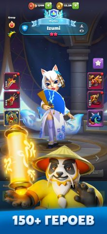 Puzzle Breakers: Champions War — скриншот 2