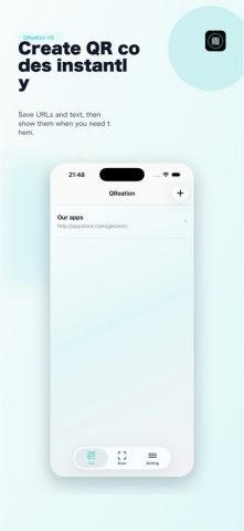 QReation — QR Maker & Scan — скриншот 1