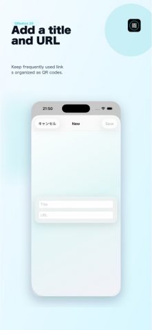 QReation — QR Maker & Scan — скриншот 3