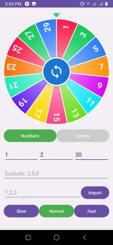 Roulette Number — скриншот 2