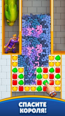 Royal Match — скриншот 1