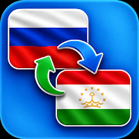Иконка Русско Таджикский Переводчик