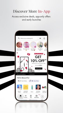 SEPHORA — Beauty Shopping — скриншот 1