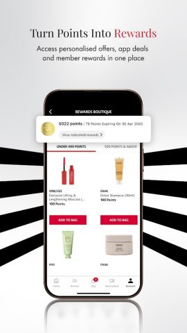 SEPHORA — Beauty Shopping — скриншот 2