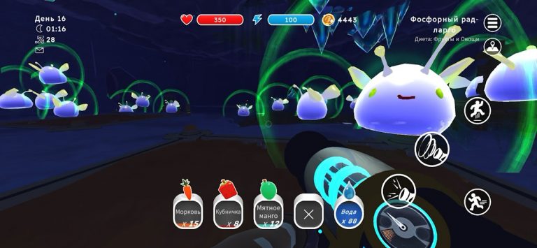 Slime Rancher — скриншот 3