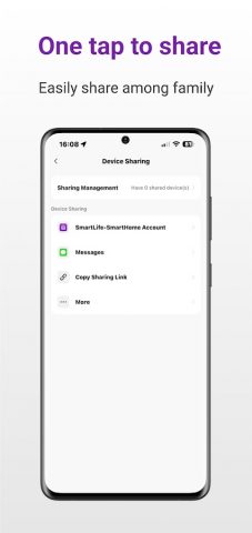 SmartLife-SmartHome — скриншот 4