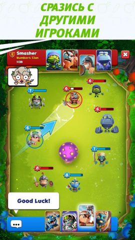 Smashing Four: PvP Стратегия — скриншот 2