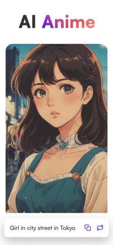 Starryai: AI Art Generator — скриншот 5