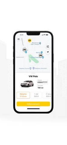 TOPRENT CarSharing — скриншот 3