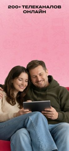 TVCOM: фильмы, сериалы и ТВ — скриншот 3