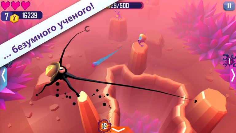 Tentacles — Enter the Mind — скриншот 2