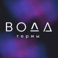 Иконка Термы ВОДА