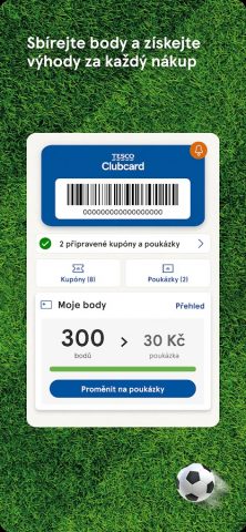Tesco Clubcard — скриншот 3