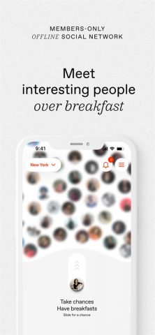 The Breakfast: meet new people — скриншот 1