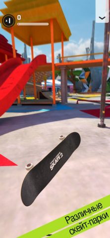 Touchgrind Skate 2 — скриншот 3