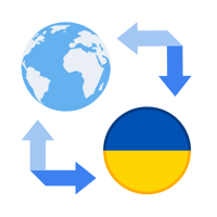 Иконка Украинский Переводчик: Голос