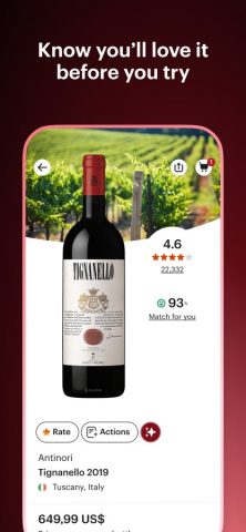Vivino: твой эксперт по винам — скриншот 4