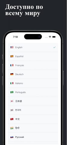 Watch Identifier and Value — скриншот 5