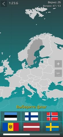 World Map Quiz (Qbis Studio) — скриншот 3