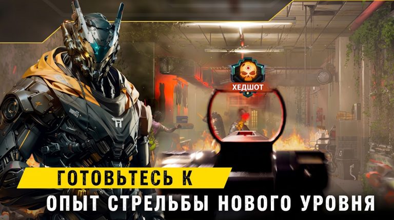 Zombie Hunter: офлайн-игры — скриншот 1