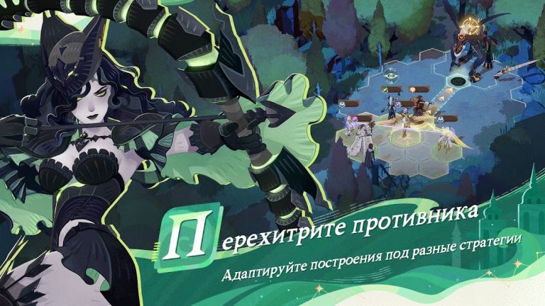 AFK Journey — скриншот 2