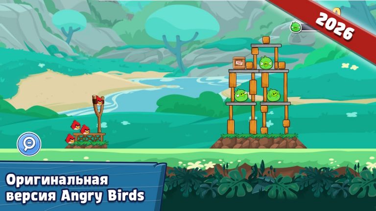 Angry Birds Friends — скриншот 1