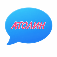 Иконка Атолин