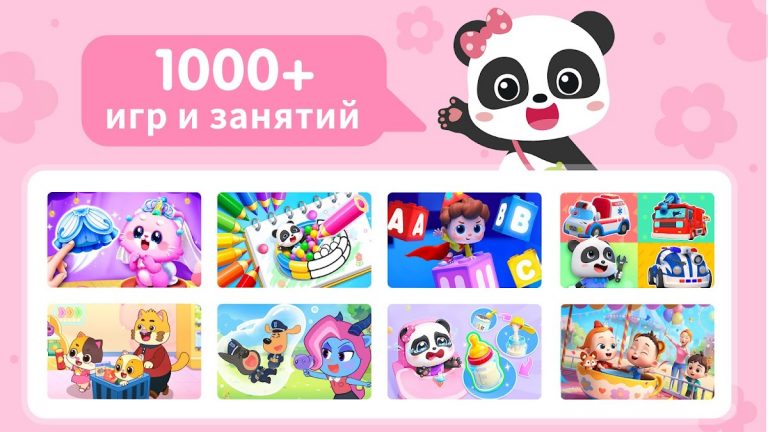 BabyBus ТВ: Мультики и Игры — скриншот 2