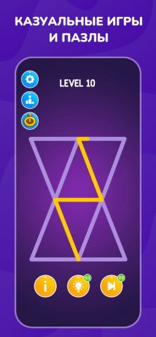 CrazyGames: Play 1500+ Games — скриншот 4