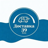 Иконка Доставка 39