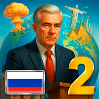 Иконка ЭС 2 – Симулятор Президента