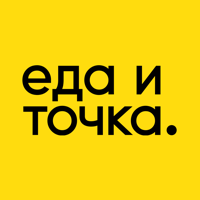 Иконка Еда и точка.