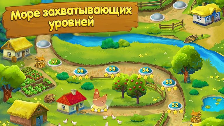 Ферма Веселья: Аркада на время — скриншот 5