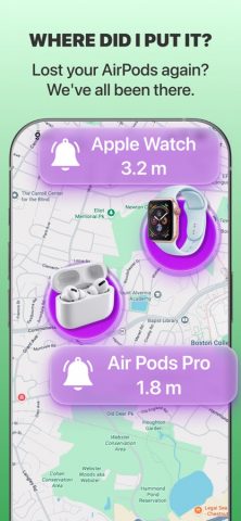 Find My Device: Scan & Track — скриншот 2